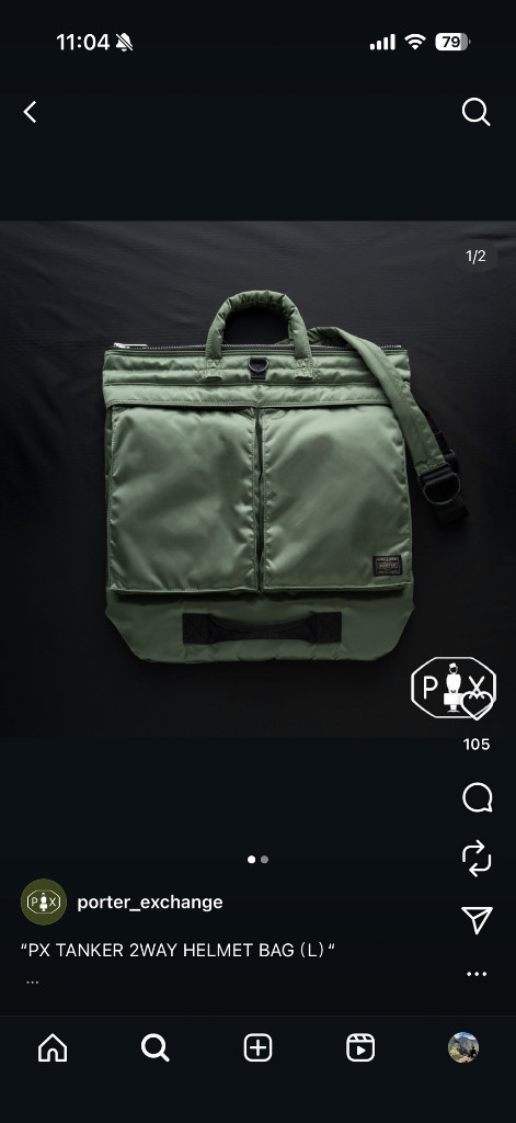 요시다 포터 PX 탱커 투웨이 헬멧백 L 376-16842--7