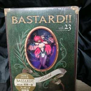 바스타드 암흑의 파괴신 23권 초회한정판 피규어 동봉