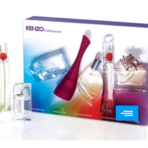 겐조향수컬렉션세트