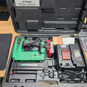 에이플러스 충전타카 APLUS DP0.6/30 충전타카