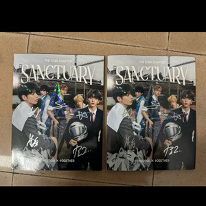 투바투 TXT Sanctuary 친필 싸인 앨범 투모로우바이투게더 사인 이미지