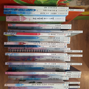 웅진다책 토토리 세계명작 꼬마(택포)-가격내림