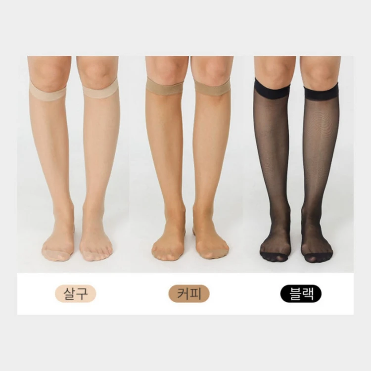 비너스 15D 고탄력 무릎 밑 판타롱스타킹 커피, FREE(One size) 이미지