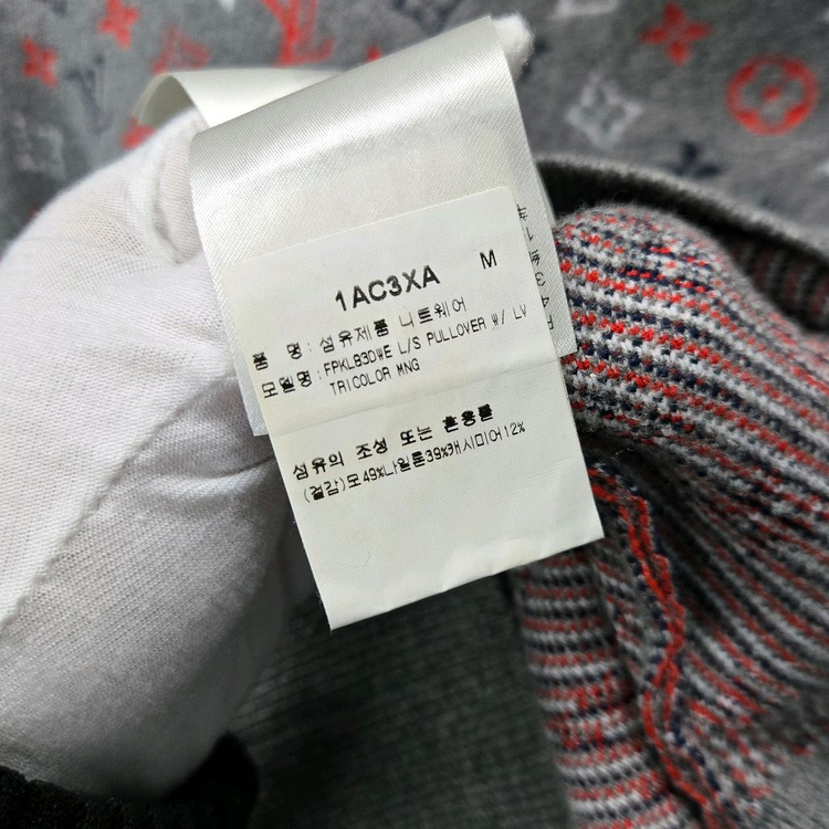 루이비통 LV 모노그램 캐시미어 니트 M--3