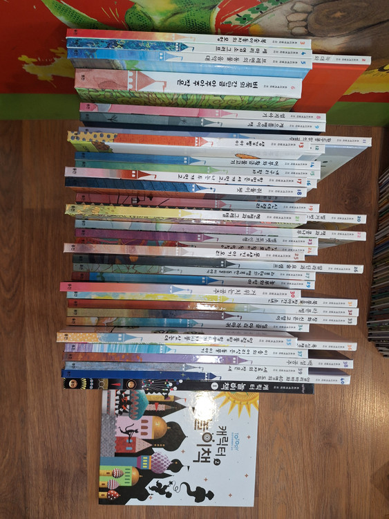 웅진북클럽 토토리 세계명작 꼬마 최신 스마트앱 버전(택포)-가격내림--0