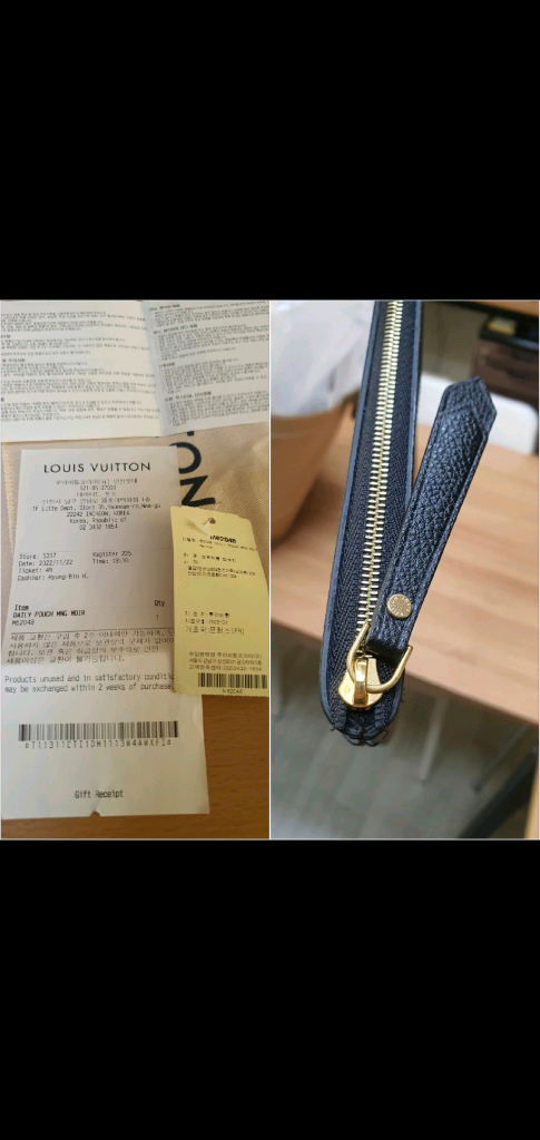 루이비통 데일리 클러치백/파우치백 새상품급 정품(영수증O)구찌프라다디올고야드샤넬셀린느보테가생로랑발렌시아가버버리가방--5