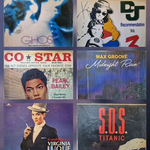 [레코드판] 추억의 팝송 LP판 10개 일괄판매 (Z타입) 이미지