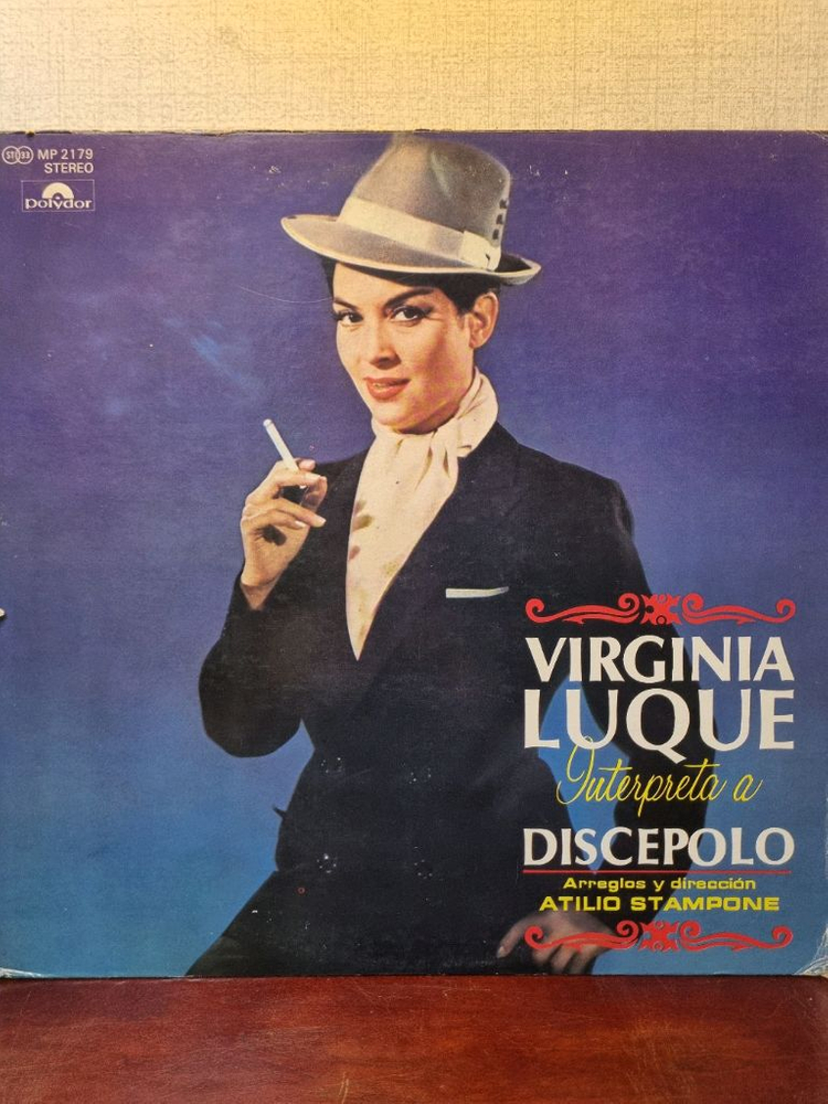 [레코드판] 추억의 팝송 LP판 10개 일괄판매 (Z타입) 이미지