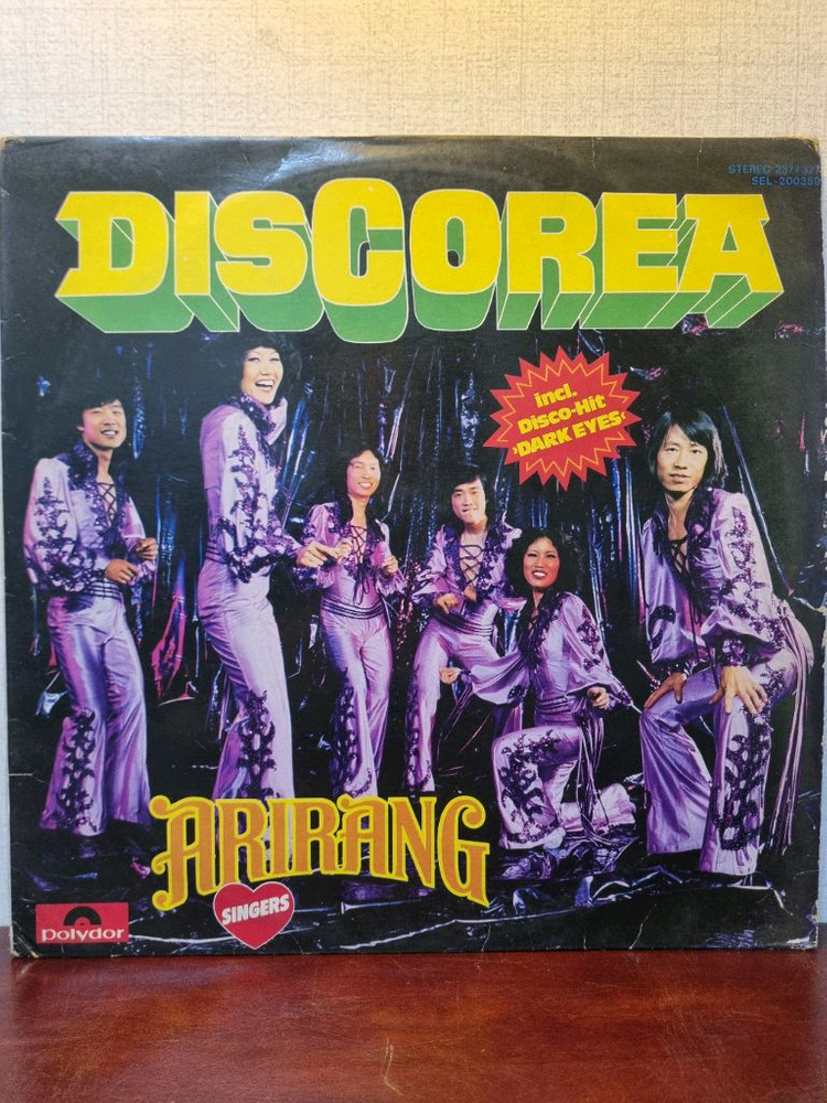 [레코드판] 추억의 팝송 LP판 10개 일괄판매 (Z타입) 이미지