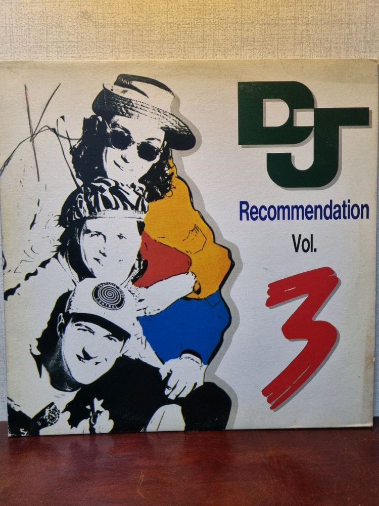 [레코드판] 추억의 팝송 LP판 10개 일괄판매 (Z타입) 이미지