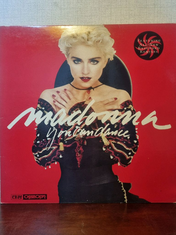 [레코드판] 추억의 팝송 LP판 10개 일괄판매 (Y타입) 이미지