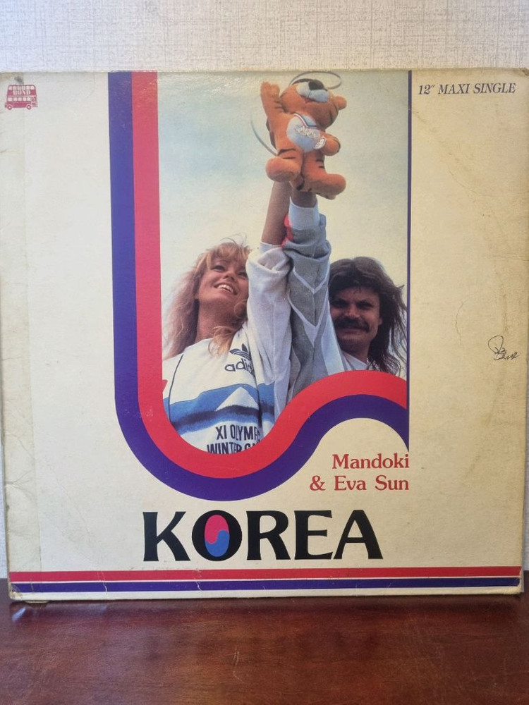 [레코드판] 추억의 팝송 LP판 10개 일괄판매 (Y타입) 이미지