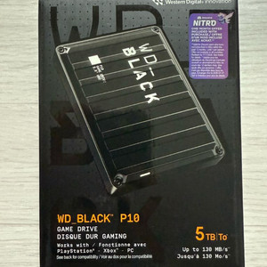 미개봉) WD 블랙 P10 게임용 외장하드 5TB