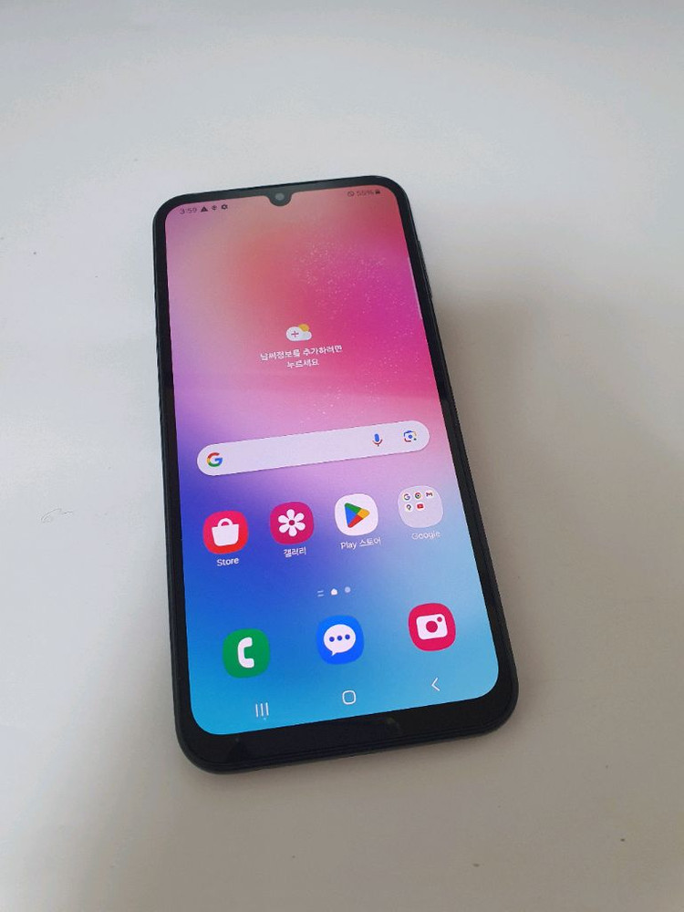 갤럭시A24 잔상없어요 자급제폰 2024년개통 128기가--1