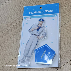 플레이브 PLAVE 도은호 GS25 아크릴스탠드 굿즈 팝니다 이미지