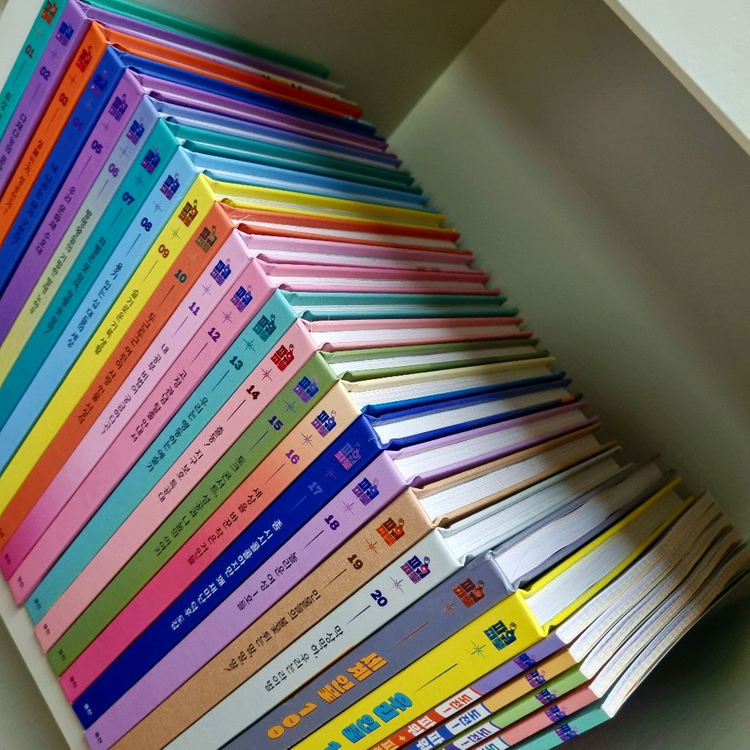 웅진 파워피플 새책급--1