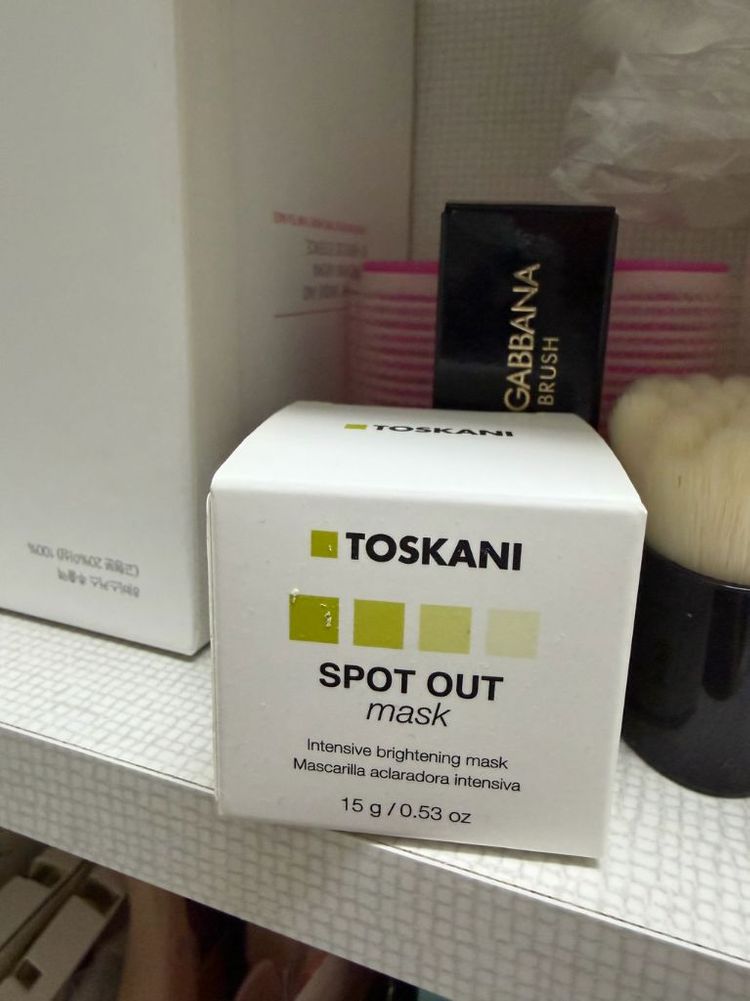 토스카니 스팟아웃 마스크 이미지