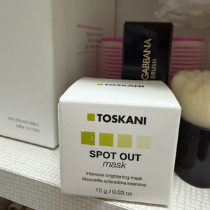 토스카니 스팟아웃 마스크 이미지