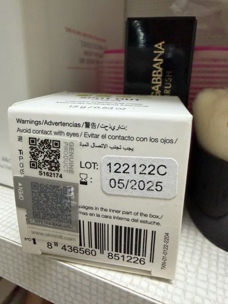 토스카니 스팟아웃 마스크 이미지