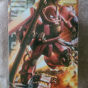 mg 샤아자쿠 2.0 미개봉 팝니다 건담 건프라