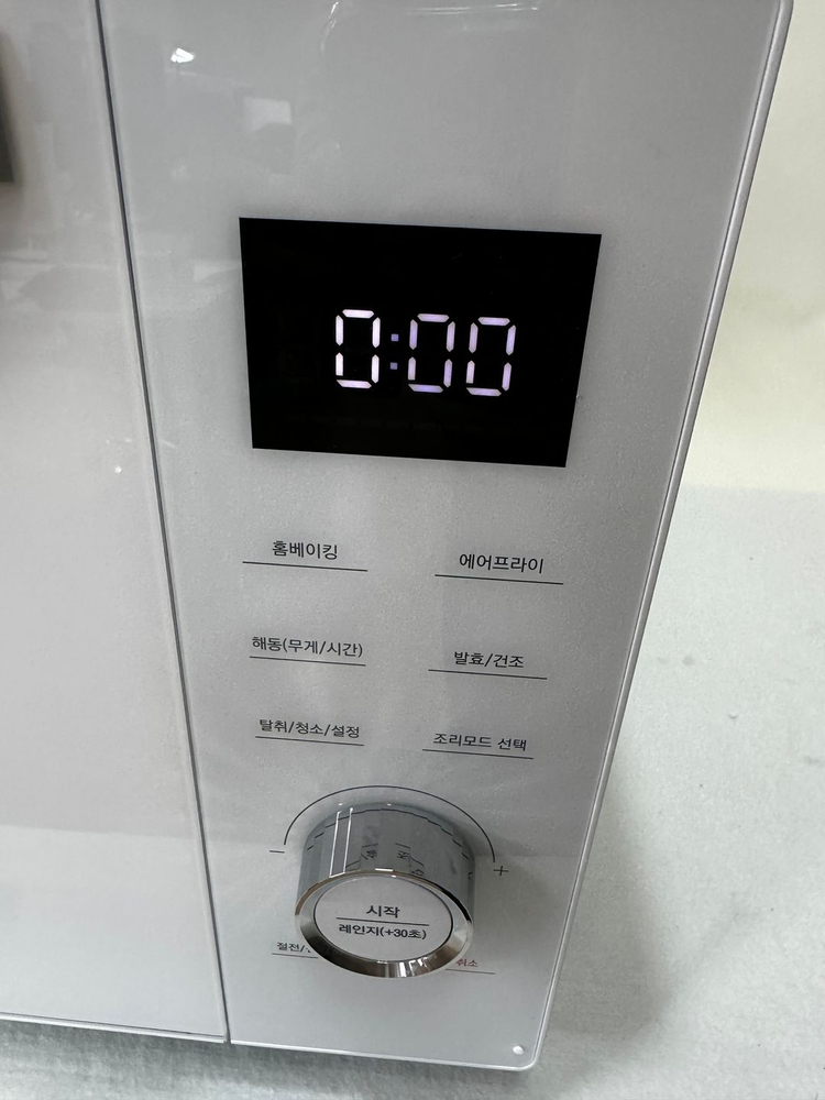 [오븐 레인지] 쿠쿠 멀티 광파오븐 CMW-CO3010DW 30L 이미지