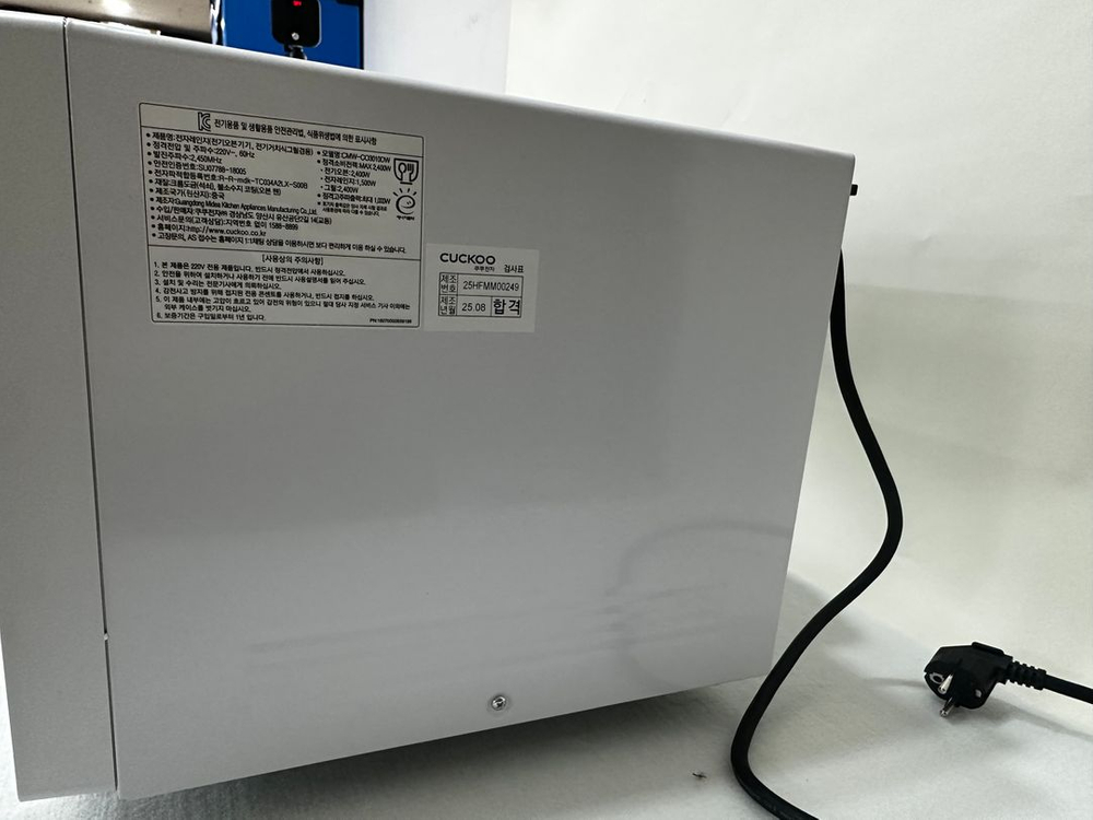 [오븐 레인지] 쿠쿠 멀티 광파오븐 CMW-CO3010DW 30L 이미지