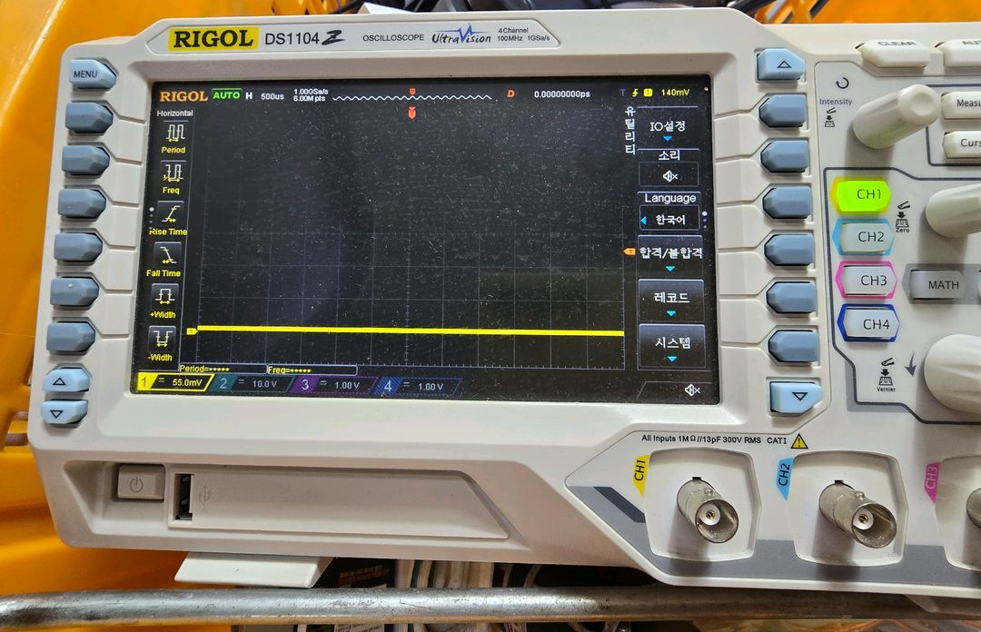 리골 Rigol DS1054Z 4 채널 채널 / 50MHz 디지털 오실로스코프--1