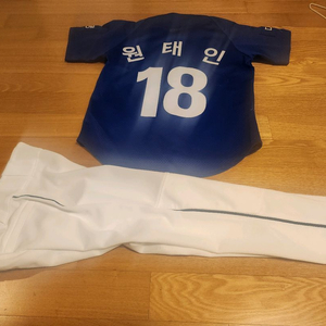 삼성라이온즈 왕조유니폼7호 원태인마킹+정품언더아머 야구팬츠120