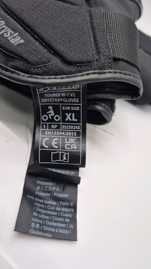 알파인스타 드라이스타 글러브 xl 이미지