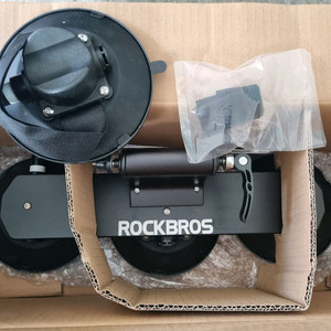 락브로스 자전거 캐리어