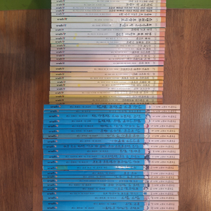 시공주니어 독서레벨 1 36권+꾸러기문고 28권 총64권(택포)-가격내림