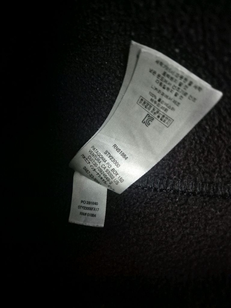 파타고니아 신칠라 블랙 s 95~100 판매합니다 수년 전 홍콩 침사추이 파타고니아 매장에서 구입했습니다 자연스런--3