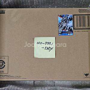 반다이 초합금 RX-93ff 뉴 건담 타마시이 한정 후쿠오카 뉴건담 프반 카톤 미개봉