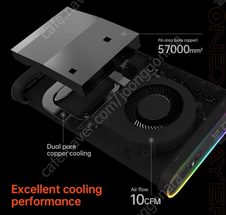 ONEXPLAYER M1 미니PC(-Intel Core Ultra 9 185H.램32g, 1tb) 팝니다--8