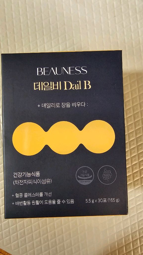 뷰니스 데일비 (반값택포)--0