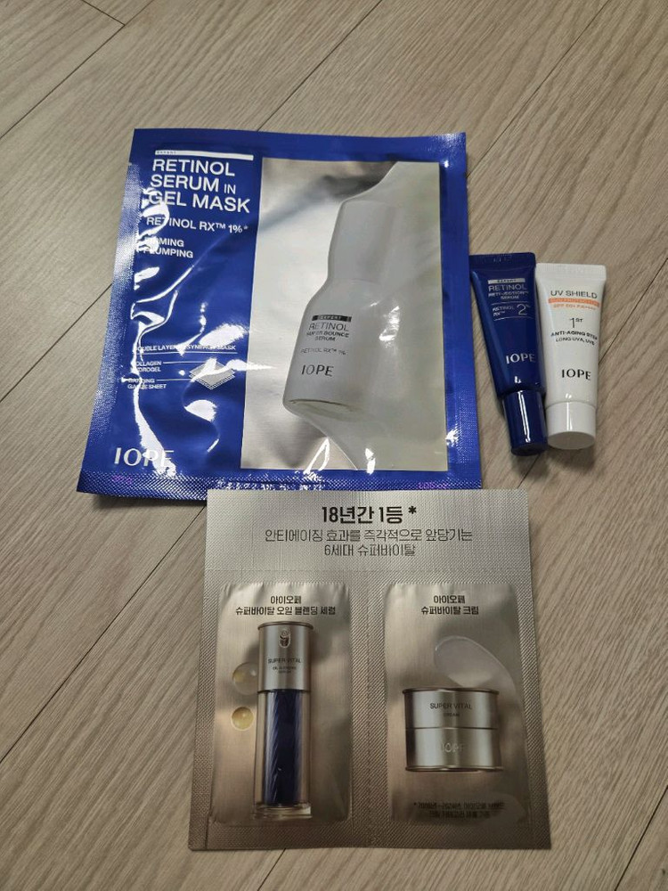 새상품 아이오페 레티놀 엑스퍼트 0.3%링클코렉터 이미지