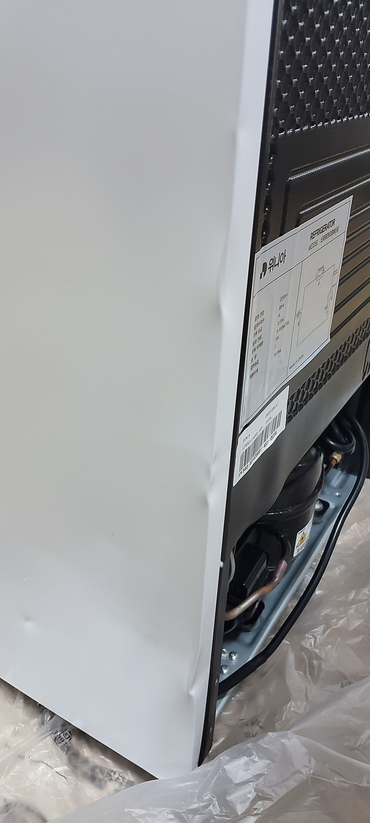 [냉장고] 위니아 ERR093BW 93L 소형냉장고 이미지