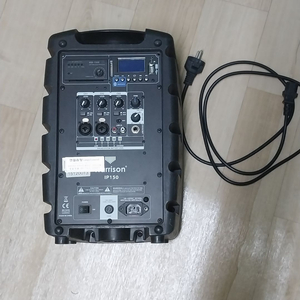 (중고) 해리슨 IP150 충전용 엠프/스피커 이미지