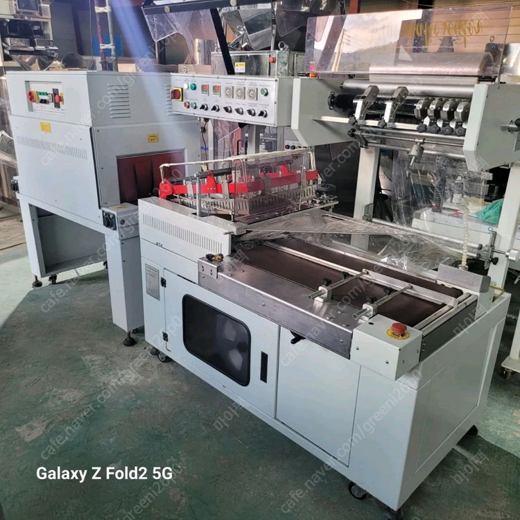 중고 자동 수축포장기 수축포장기계 열수축터널 세트--0