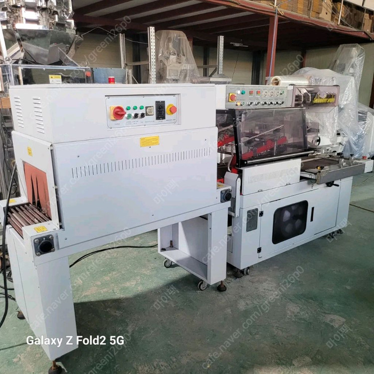 중고 자동 수축포장기 수축포장기계 열수축터널 세트--1