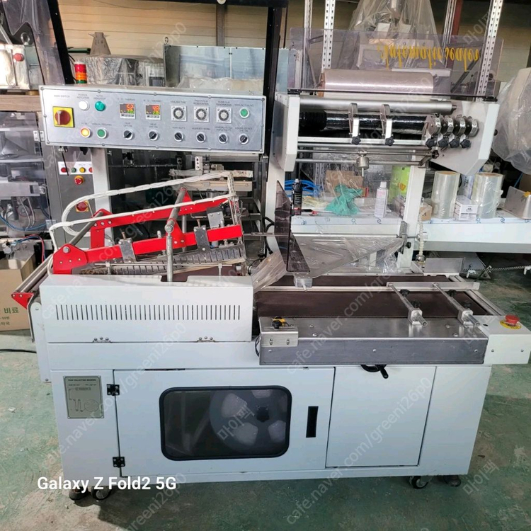 중고 자동 수축포장기 수축포장기계 열수축터널 세트--2