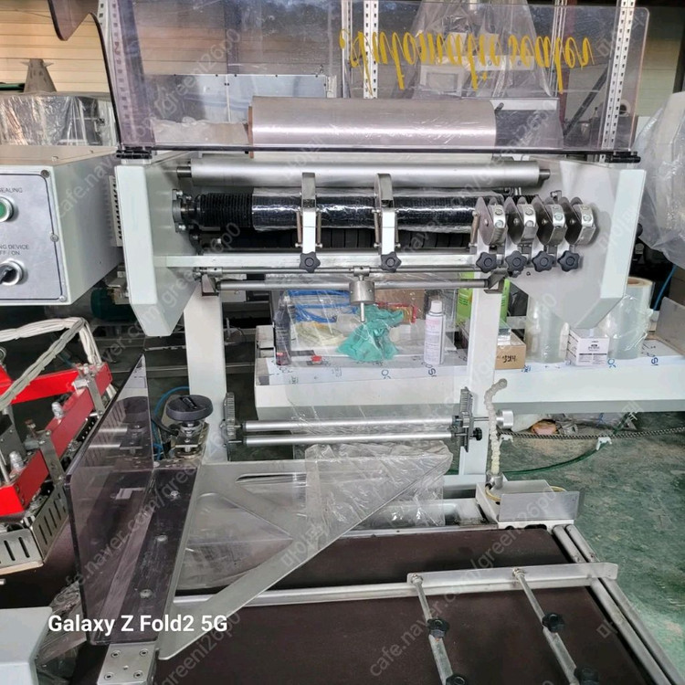 중고 자동 수축포장기 수축포장기계 열수축터널 세트--3