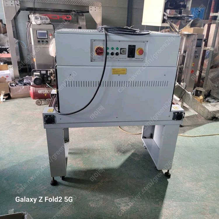 중고 자동 수축포장기 수축포장기계 열수축터널 세트--5