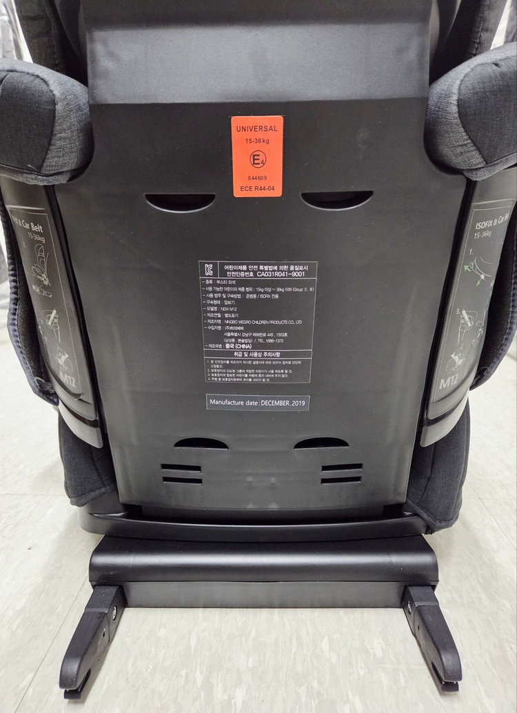 페도라 M12(ISOFIX) 주니어 카시트 판매 이미지