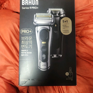 미사용)브라운 Series 9 PRO플러스 전기면도기+스마트케어