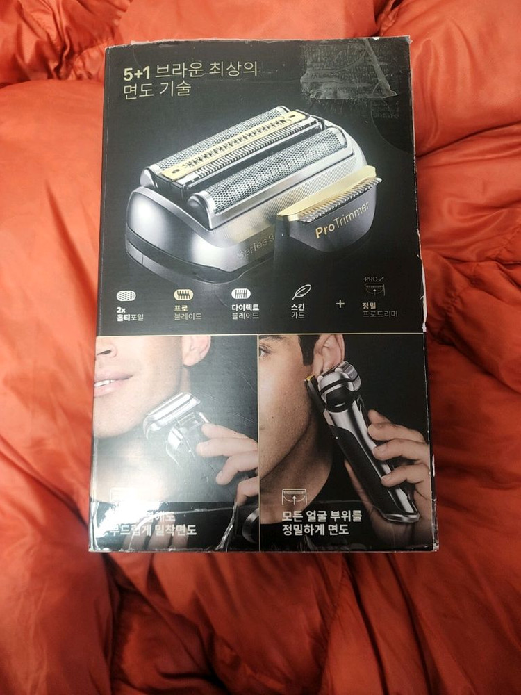 미사용)브라운 Series 9 PRO플러스 전기면도기+스마트케어 이미지