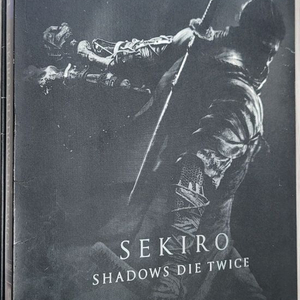 PS4 세키로 초회판