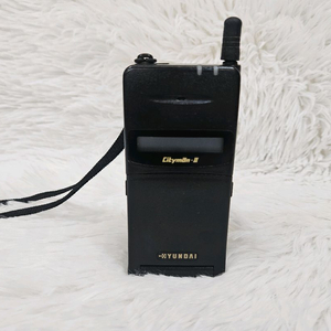 [A급] 현대 시티맨2 Cityman-II 시티폰, 휴대폰, 골동품