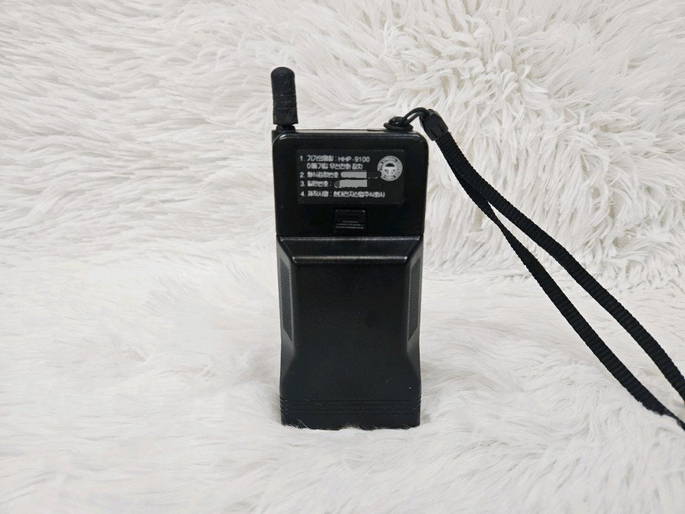 [A급] 현대 시티맨2 Cityman-II 시티폰, 휴대폰, 골동품--3