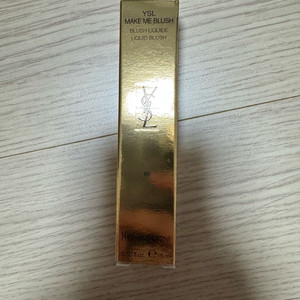 입생로랑 메이크미 리퀴드 블러셔 69 라벤더러스트